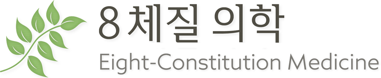 Eight-Constitution Medicine
